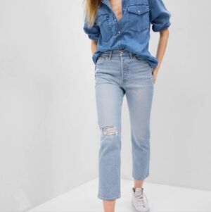 GAP Cheeky Straight High Rise in Light Destroy • Sz 2
